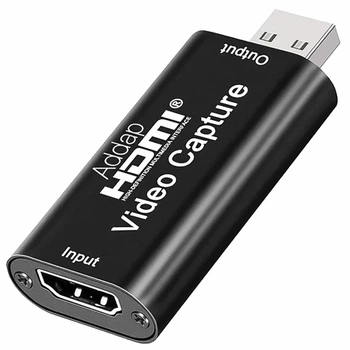 Внешняя карта видеозахвата HDMI-USB 2.0 4К анодированный алюминий черный