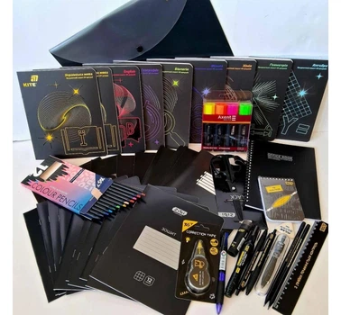Набір канцтоварів для школи серії Black 7-11 клас, 60 предметів, унісекс