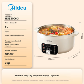Электрокастрюля Midea HGE3006G из нержавеющей стали 316L многофункциональная, 6 л