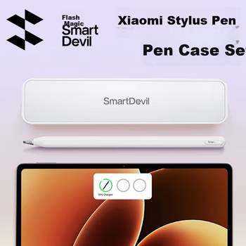 Стилус Shanmo, сумісний з планшетом Xiaomi [Магнітний Bluetooth | Миттєве використання] Ємнісний стилус для планшета Xiaomi 8/7s Pro/6 Pro/Ultra [Преміум-видання чохла для ручки]