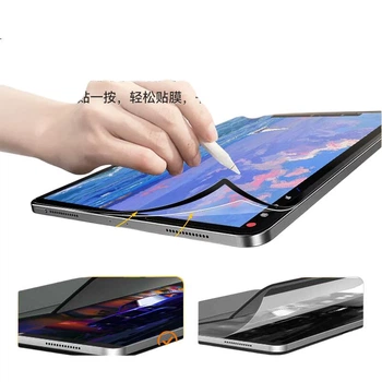 Пленка защитная Mofawu для iPad Air 7 2025 и Air 6 13 дюймов, матовая магнитная съемная