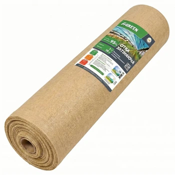 Затеняющая сетка Agreen 95% бежевый (2х50) рулон 56010
