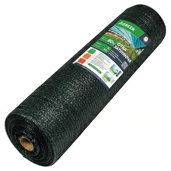 Затеняющая сетка Agreen 80% (6х50) 012005