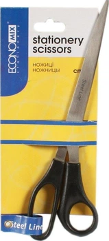 Ножиці універсальні 25 см, для паперу та картону, 40415 Economix