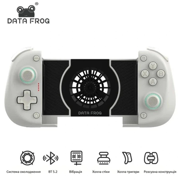 Бездротовий геймпад Data Frog X3 White з системою охолодження для Android, Nintendo Switch, Pc