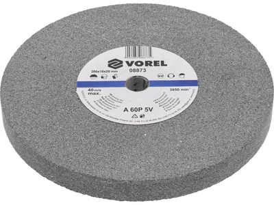 Круг для точила VOREL 200 x 15.88 x 20 мм мелкозернистый 08873