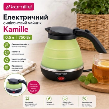 Чайник электрический силиконовый складной компактный Kamille KM-1723 0,5 л зелёный с чёрным / Электрочайник переносной складывающийся