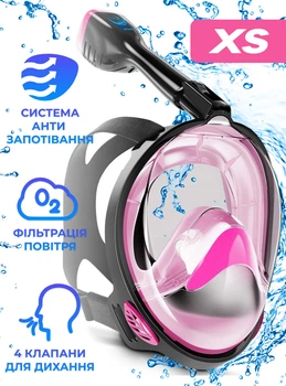Маска для плаванья X/S VelaSport 4.0 Полнолицевая Снорклинг Маска 4 клапана Инновационная от запотевания с креплением для экшн камеры Black Pink