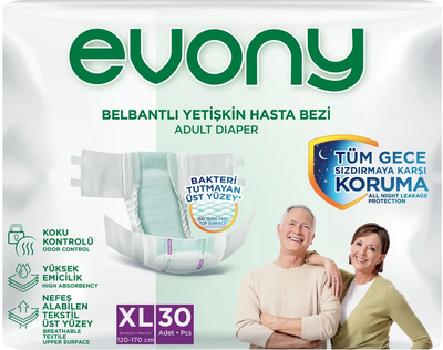 Подгузники взрослые Evony(4) 9капель Extra Large размер 4 (120-170 см), 30 шт 8690536849185