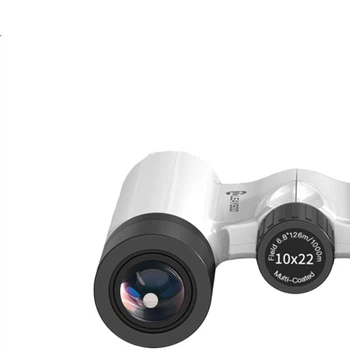 Бінокль Leaysoo Xingyao 10x22 портативний з високою світлосилою, рожевий