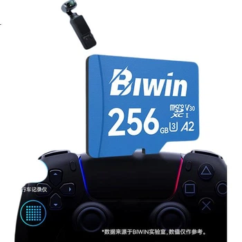Карта памяти BIWIN TF (MicroSD) 256 ГБ, MS210, скорость чтения 210 МБ/с, совместима с DJI Pocket 3/Action 5/дроном/экшн-камерой.