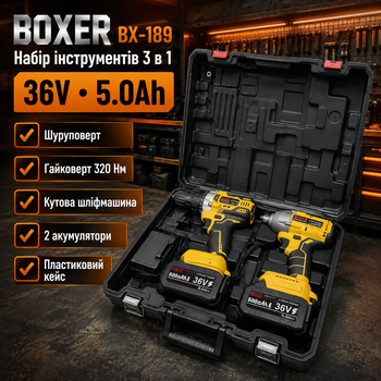 Набор аккумуляторных инструментов BOXER BX189 3в1 36 В 5 Ач с двумя аккумуляторами шуруповерт ударный гайковерт болгарка в кейсе