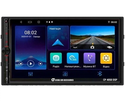 Магнитола 2DIN SIGMA Android 10 Дисплей 7" 2/32Гб/4х50Вт CP4050