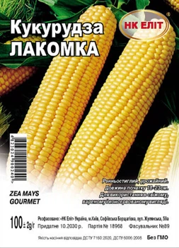 Семена Кукуруза Лакомка (НК Элит) 100 г