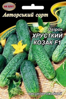 Насіння Огірок Хрусткий Козак F1 (НК Еліт) 3 г