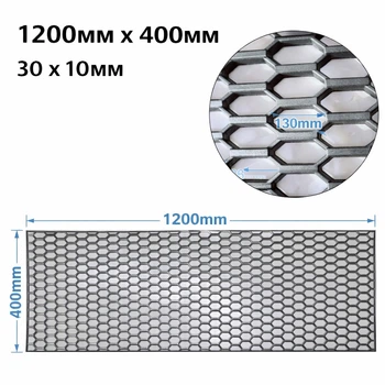 Сітка для бампера, радіатора LAMBO STYLE 3D (Пластик Чорна) 40х120см/соти 25х10мм