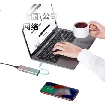 Док-станція Yinen Type-C з портом Gigabit Ethernet RJ45 та USB для ноутбука