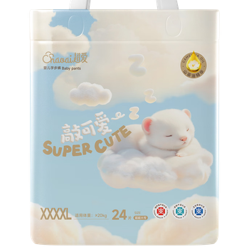 Подгузники-трусики Super Cute 4XL, 48 шт