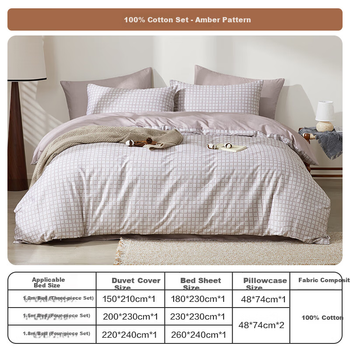 Комплект постельного белья BEYOND Home Textile из 4 предметов: пододеяльник и простыня из 100% хлопка для кровати 1,5 м, узор «янтарный».