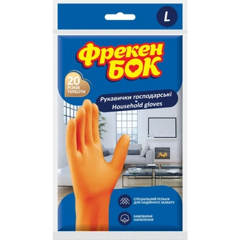 Перчатки хозяйственные Фрекен БОК оранжевые L 1 пара (4823071625028)