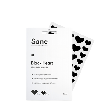 Патчі від прищів Sane Black Неаrt із олією чайного дерева, 36 шт