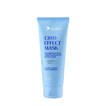 Охолоджуюча маска для обличчя з ліфтинговим ефектом Soika Cryo Effect Mask 100 мл