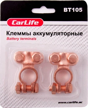 Клеми акумуляторні Carlife,цинк,мідне покриття ,(2шт)