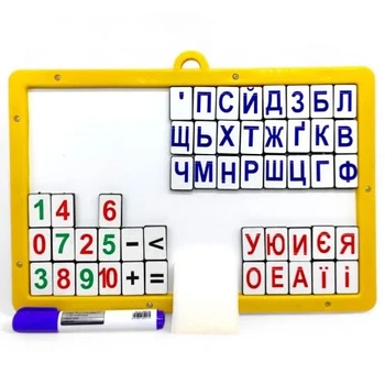 Магнитная доска Умняшка с буквами и цифрами красно-белая