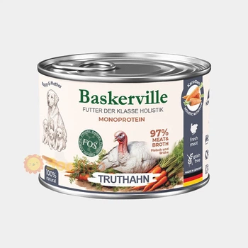 Корм для щенков и беременных собак Baskerville Holistic, индейка, 200 г