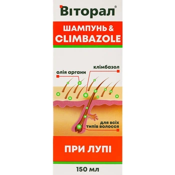 Шампунь против перхоти с климбазолом Виторал ТМ Aromat 150 мл