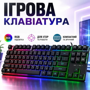 Игровая клавиатура USB проводная RGB подсветка TLK 87 gaming keyboard мембранная для ПК ноутбука ENG RUS Opt City