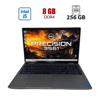 Ноутбук Dell Precision 3561 / 15.6" (1920x1080) IPS / Intel Core i5-11500H (6 (12) ядер по 2.9 - 4.6 GHz) / 8 GB DDR4 / 256 GB SSD / Intel UHD Graphics / WebCam б/в