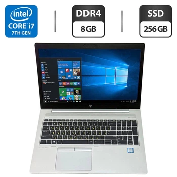 Ультрабук Б-клас HP EliteBook 850 G5 / 15.6" (1920x1080) IPS / Intel Core i7-7500U (2 (4) ядра по 2.7 - 3.5 GHz) / 8 GB DDR4 / 256 GB SSD / Intel HD Graphics 620 / WebCam / Windows 10 Pro б/в