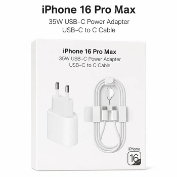 Быстрое Зарядное устройство 35W USB-C для iPhone комплект 35ВТ для быстрой зарядки + Кабель Type C на Type C