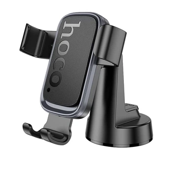 Автотримач Hoco H81 Black Grey (6942007647915)