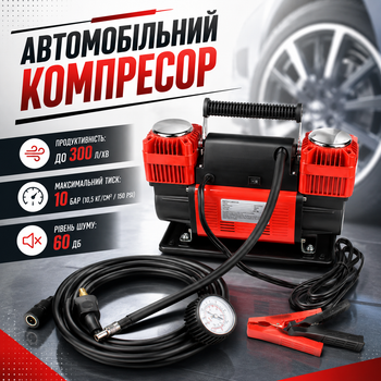 Автомобильный компрессор CHAMPION CP-1012 12 В с производительностью до 300 л/мин максимальным давлением 10 бар 150 PSI защитой от перегрузки предохранителем воздушным шлангом сумкой для хранения