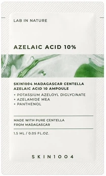 Сыворотка для лица Skin 1004 Madagascar Centella Azelaic Acid 10 Ampoule, 1.5ml (пробник)