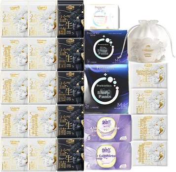 Прокладки FREEMORE Probiotic PRO дневные и ночные, 24 уп., 130 шт