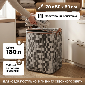 Мешки для одежды органайзер в шкаф мешки для хранения одеял подушек мягких игрушек