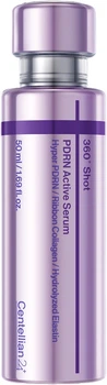Сыворотка для лица Centellian24 360 Shot PDRN Active укрепляющая 50 мл (8806109101158)