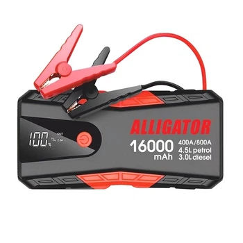 Пуско зарядное устройство BRP 22000mAh 2000A для авто с LED фонарем и функцией Power Bank для бензиновых и дизельных двигателей