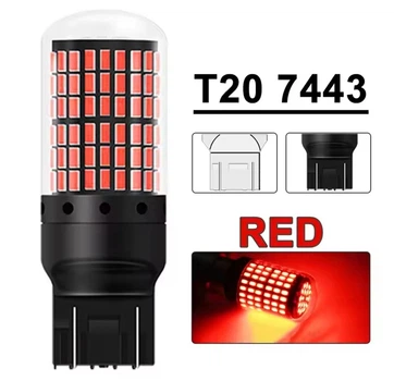 Светодиодная лампа LED 7443 T20 144 SMD 3014 красная
