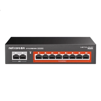 Коммутатор Netcore S2010PM PoE гигабитный на 10 портов с изоляцией VLAN