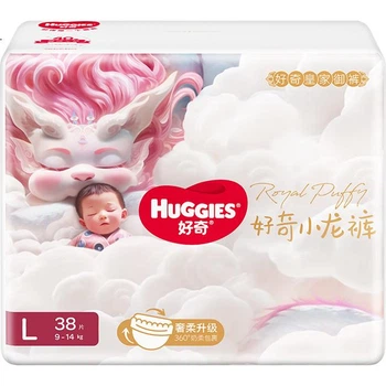 Подгузники-трусики Huggies Royal Little Dragon L38 (9-14 кг) Ультратонкие, дышащие