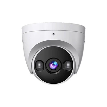 IP-камера Tenda (TC3T24C 2.8 mm)