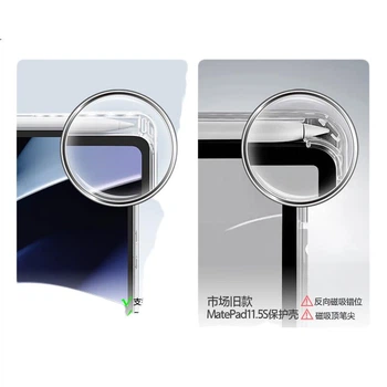 Чохол для планшета Huawei MatePad Air 12 2025/2024 SmartDevil Light Blue