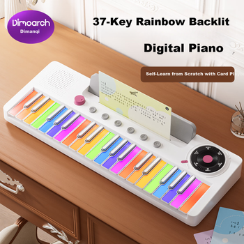 Піаніно Dimoarch Rainbow дитяче електронне для 3-12 років