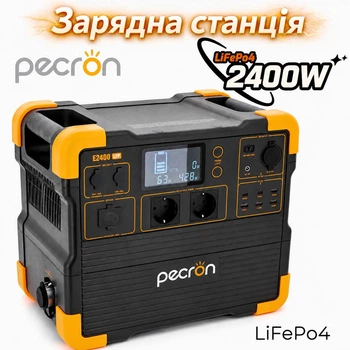 Портативна зарядна станція Pecron E2400LFP 2400W / 2048 Вт·год LiFePO4, APP, MPPT 800W