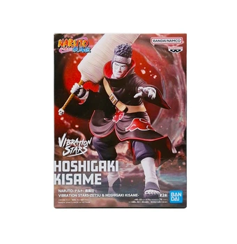Колекційна фігурка Banpresto Naruto Shippuden Vibration Stars Kisame Hoshigaki
