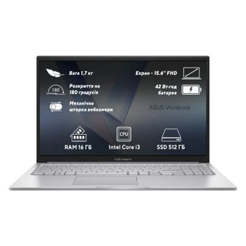Ноутбук ASUS Vivobook 15 X1504VA-BQ500 (90NB10J2-M00PJ0)